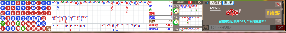 D51 0731.png