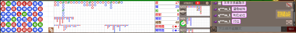 N11 1042.png