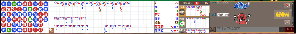 N08 1350.png
