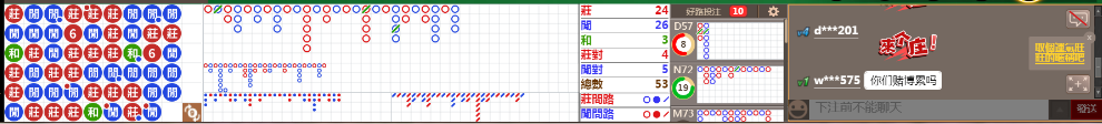 N09 1351.png