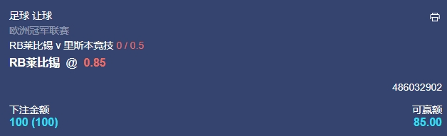 微信截图_20250122055926.png