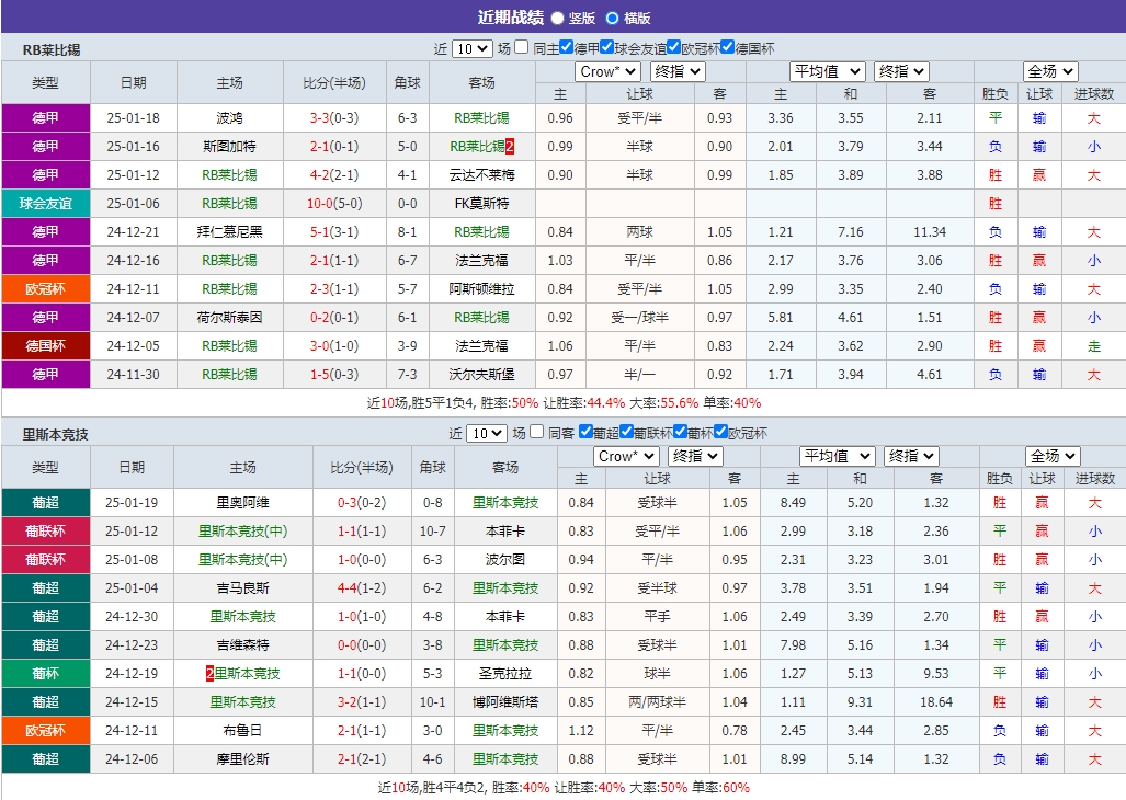 微信截图_20250122060018.png