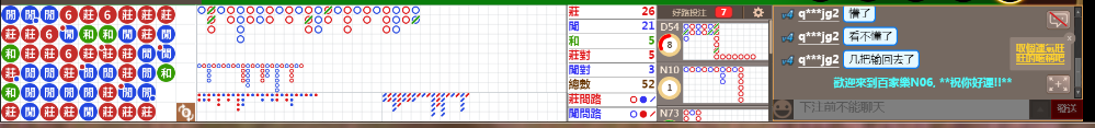 N06 0738.png