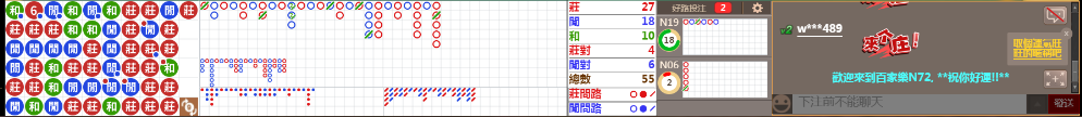N72 0749.png
