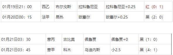 360截图20250122113854846.jpg