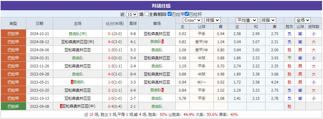 360截图20250122114836900.jpg