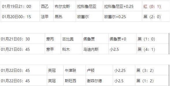360截图20250122115040638.jpg