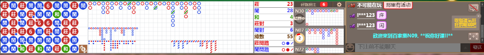 N09 1326.png