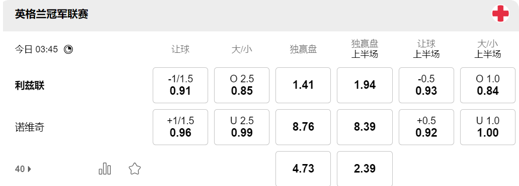 QQ20250122-163858.png