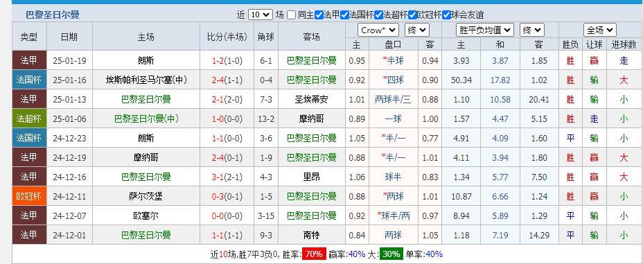 360截图20250122192258879.jpg
