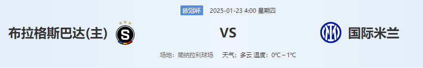 QQ图片20250122201606.png