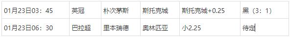360截图20250123073539019.jpg