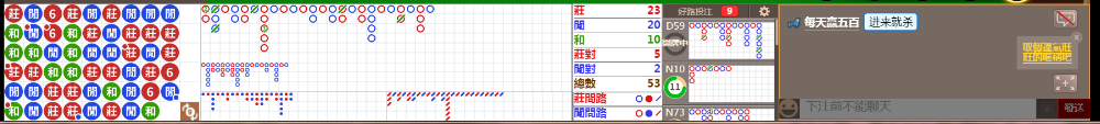 N73 0750.png