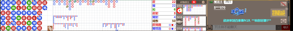 N19 0740.png
