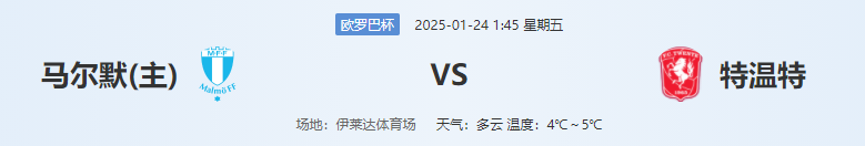 QQ图片20250123195050.png