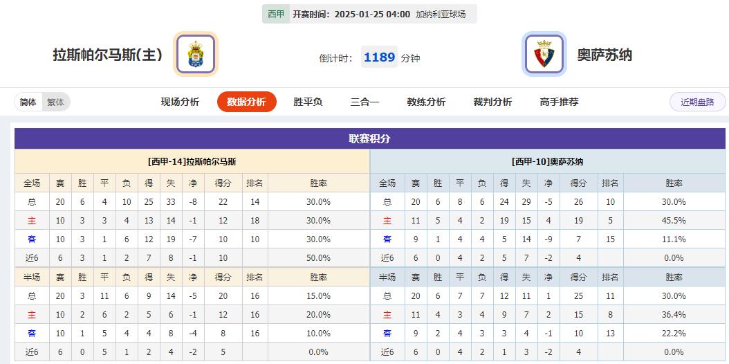 360截图20250124081148349.jpg