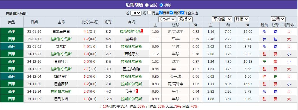 360截图20250124081350374.jpg