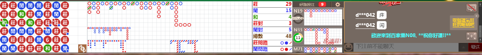 N08 1246.png