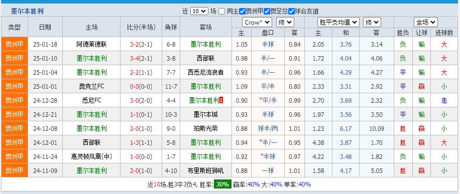 360截图20250124154628206.jpg