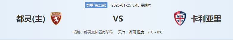 QQ图片20250124204300.png