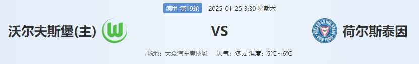 QQ图片20250124205917.png