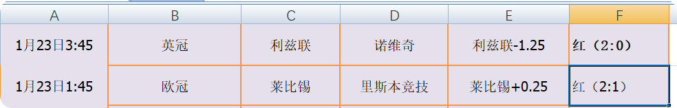 QQ20250124-215615.png