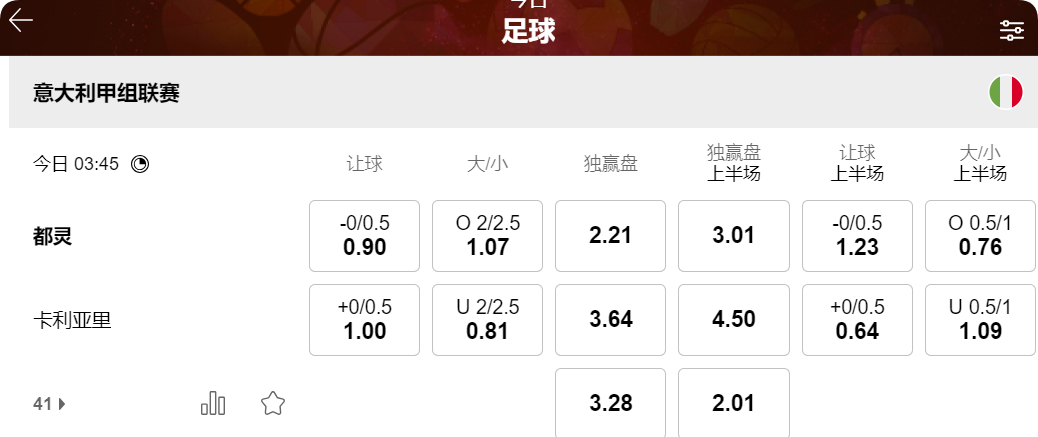 QQ20250124-215915.png
