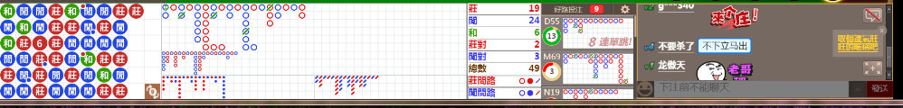 D54 0740.png