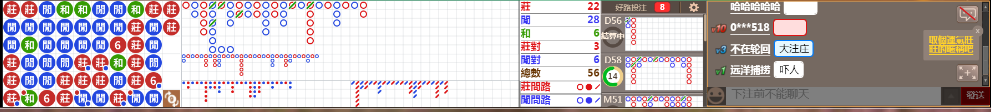 M58 0735.png