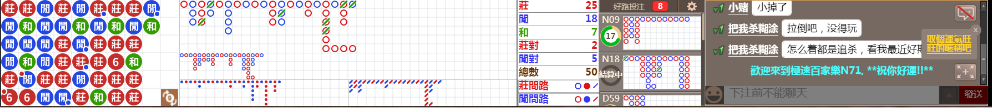 N71 0732.png