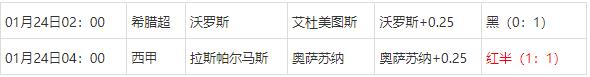 360截图20250125150715028.jpg