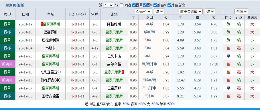 360截图20250125161133392.jpg