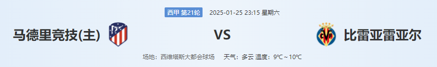 QQ图片20250125184604.png