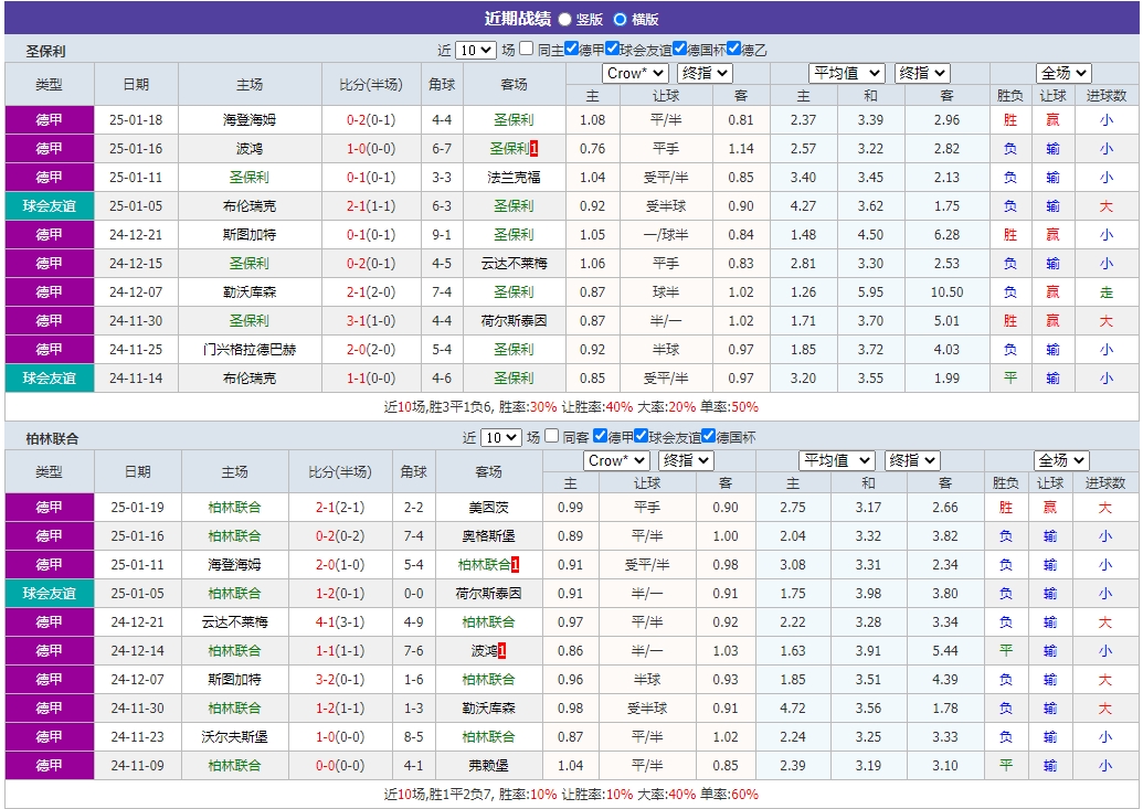 微信截图_20250126080439.png