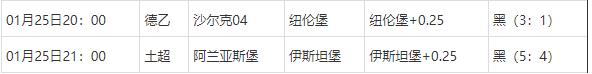 360截图20250126101933036.jpg