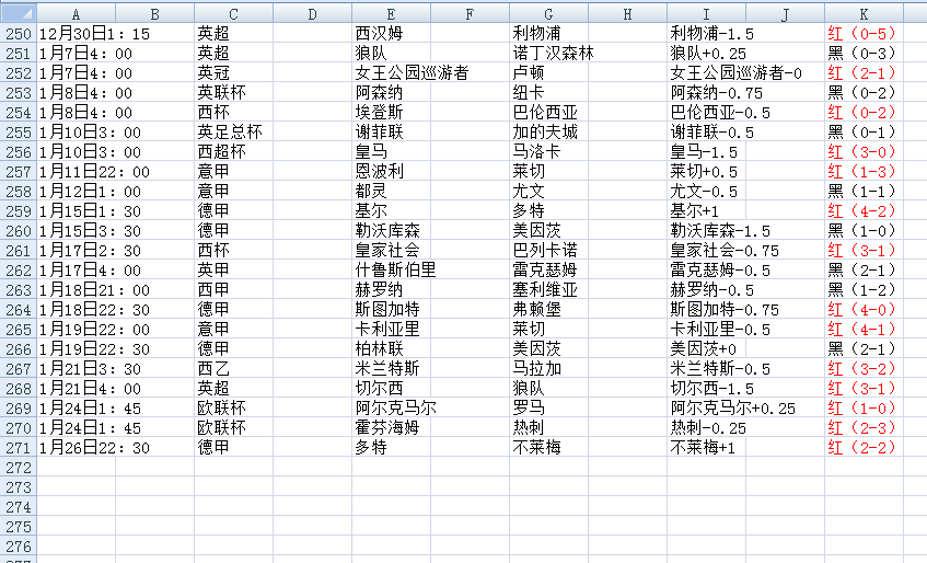 QQ20250126-113216.png
