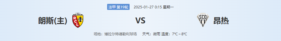 QQ20250126-142302.png