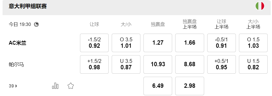 QQ20250126-180947.png