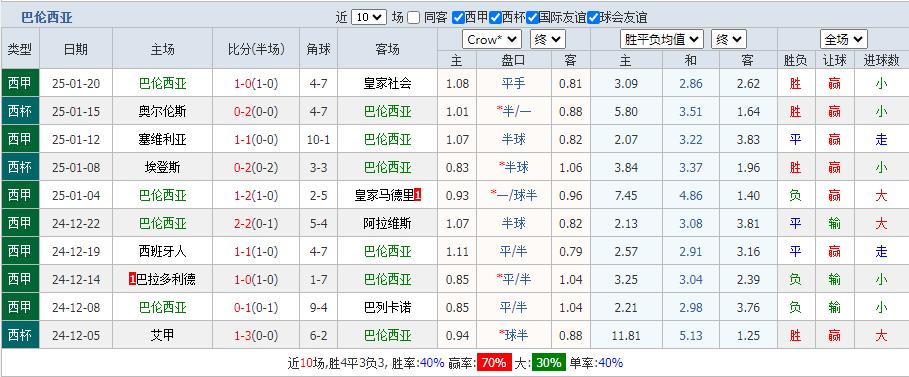 360截图20250126202333469.jpg
