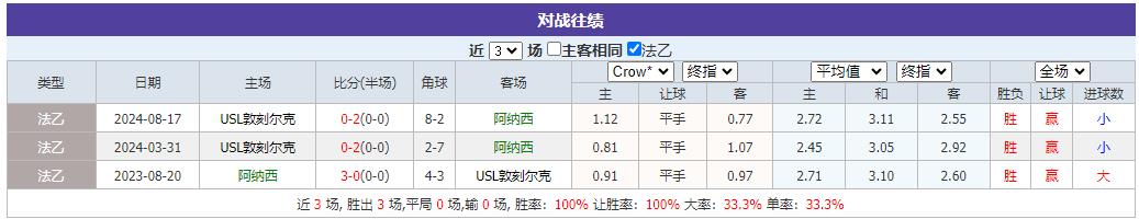 360截图20250127074310779.jpg