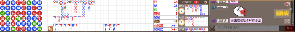 D51 0644.png