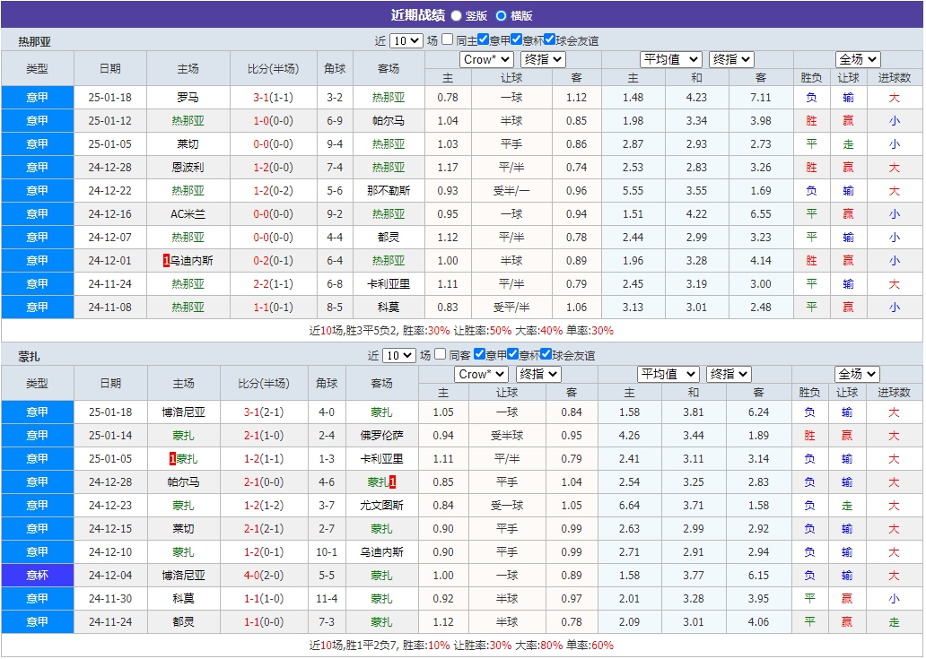 微信截图_20250127074902.png