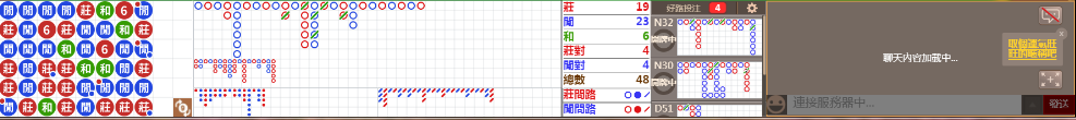 N10 0621.png