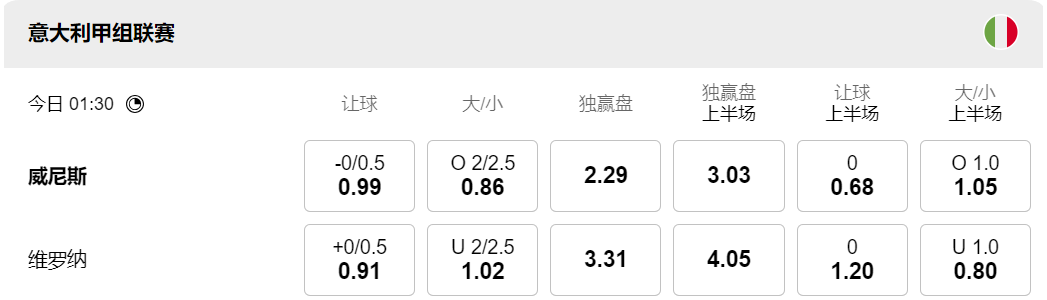 QQ20250127-160608.png