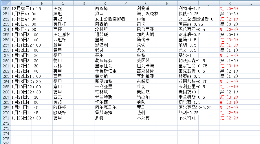 QQ20250127-153110.png
