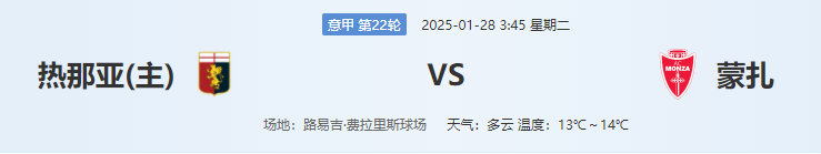QQ图片20250127191403.png