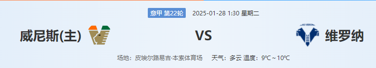 QQ图片20250127193418.png