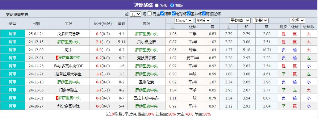360截图20250128082350627.jpg