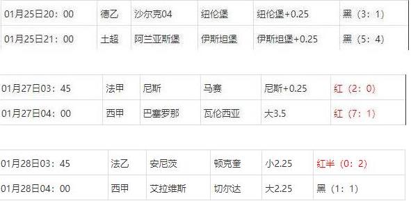 360截图20250128082850438.jpg