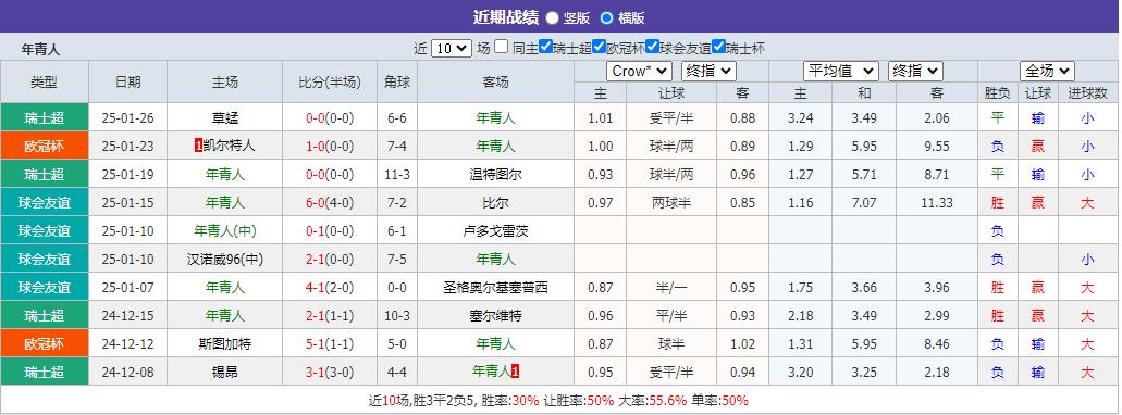 360截图20250129075404258.jpg